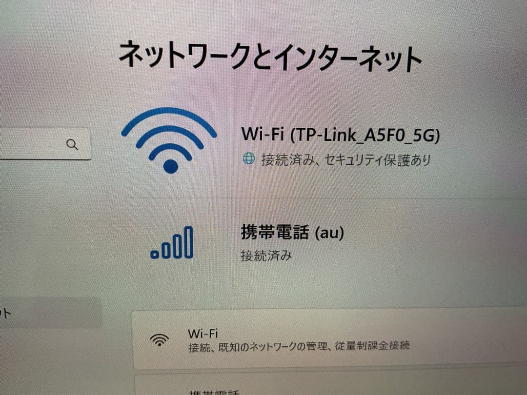 Surface Go 3 LTE i3 8g 128g office 【美品】