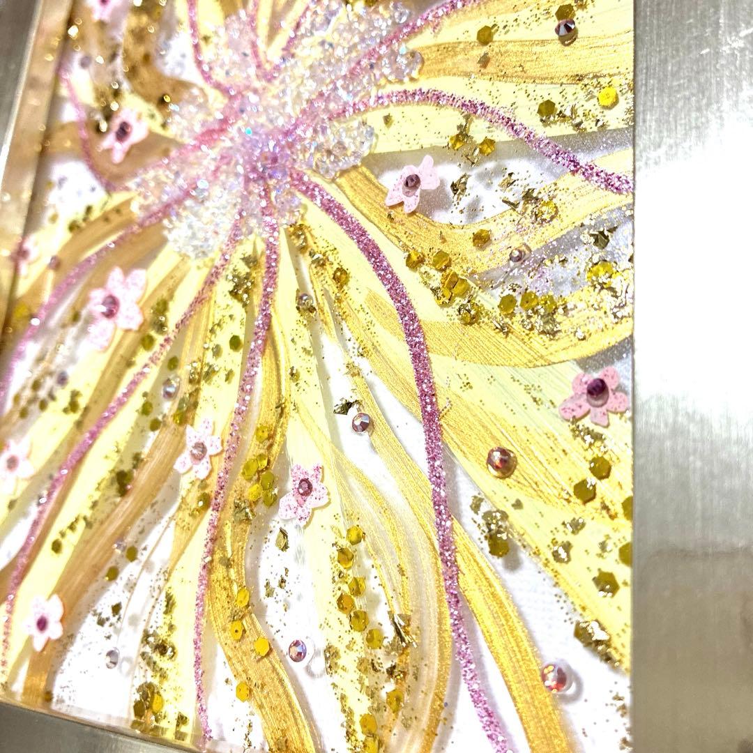 開運絵画　龍神様　虹龍　光