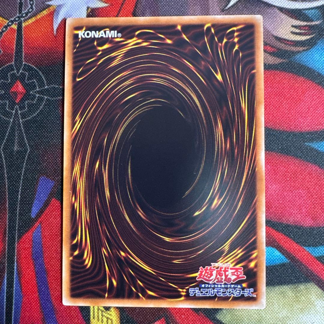 遊戯王　幻想の見習い魔導師　20thシークレット