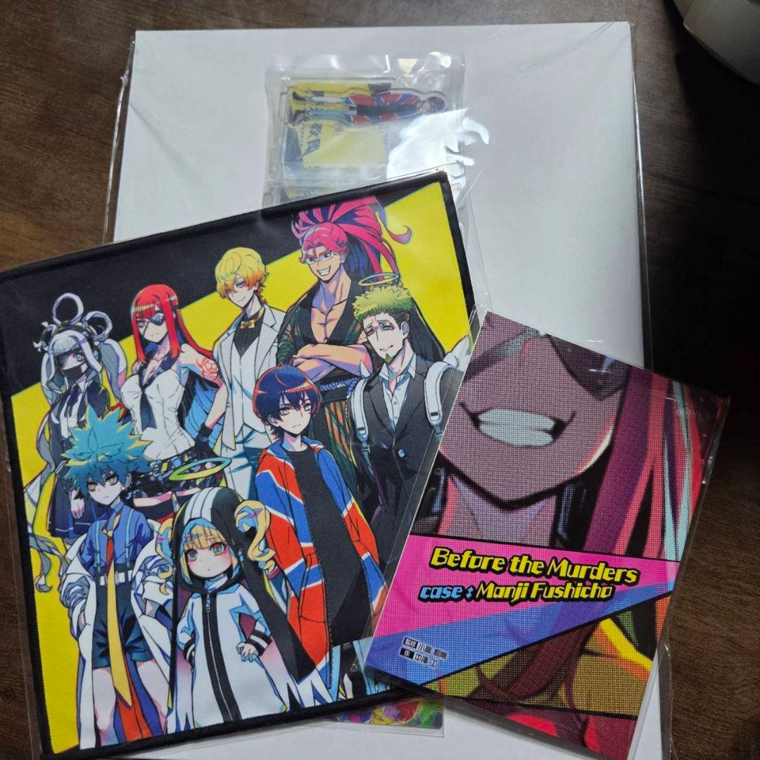 終天教団 アニメイト限定セット 予約特典 小説 Nintendo Switch