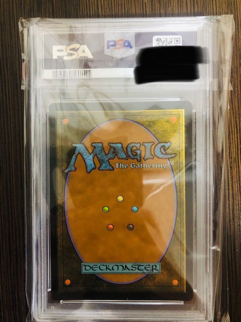 虚空の杯 foil PSA9 ジャッジ褒賞