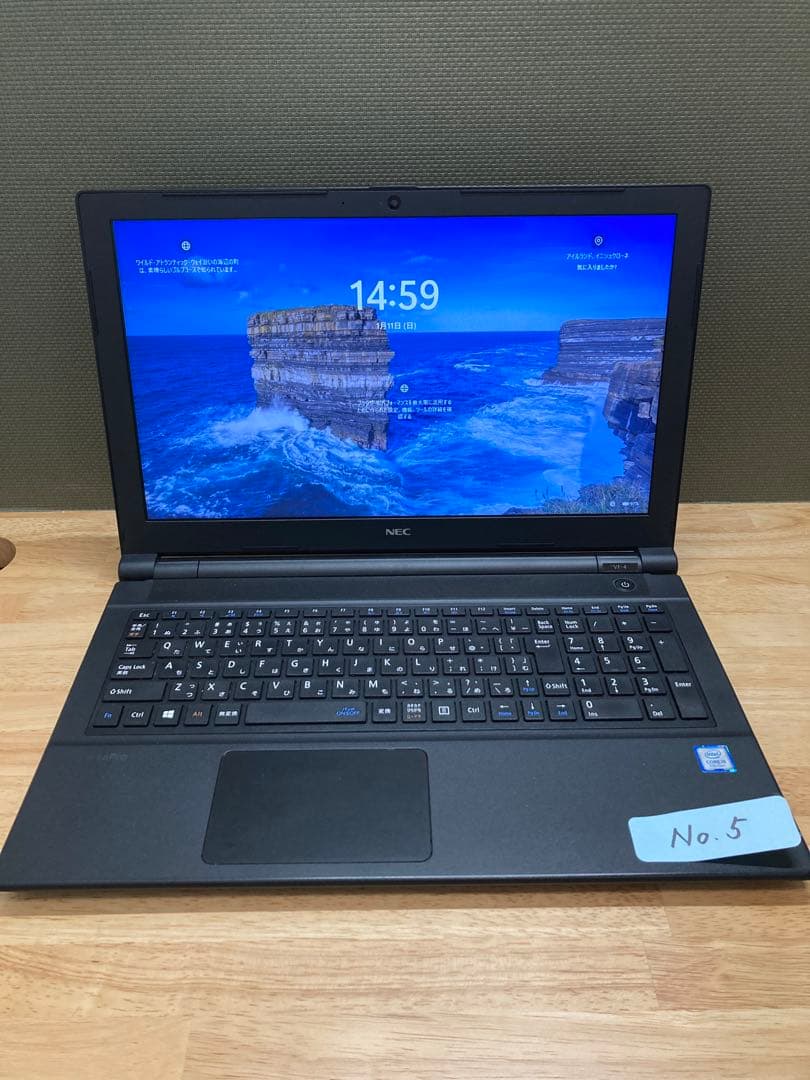中古ノートパソコン　15.6インチ　NEC製　〔NO.5〕