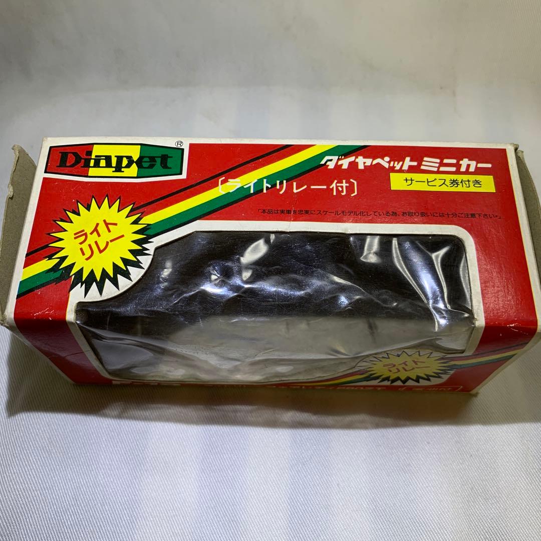 ダイヤペットライトリレー日産フェアレディZ280ZT