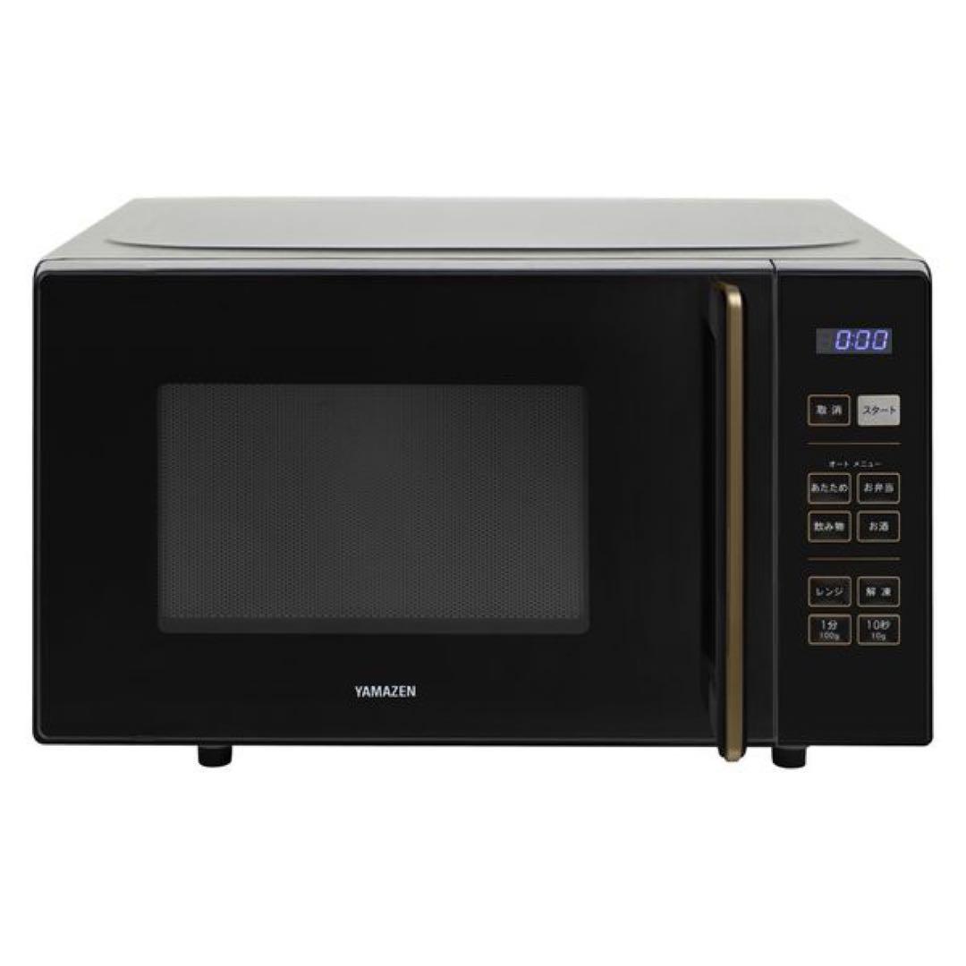 新品未使用箱不良　山善　電子レンジ 18L ヘルツフリー PRW－F180（B）