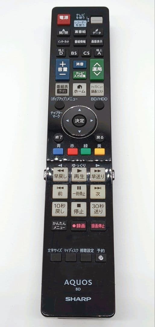 BD-HW51 2012年製 シャープ アクオス ブルーレイレコーダー