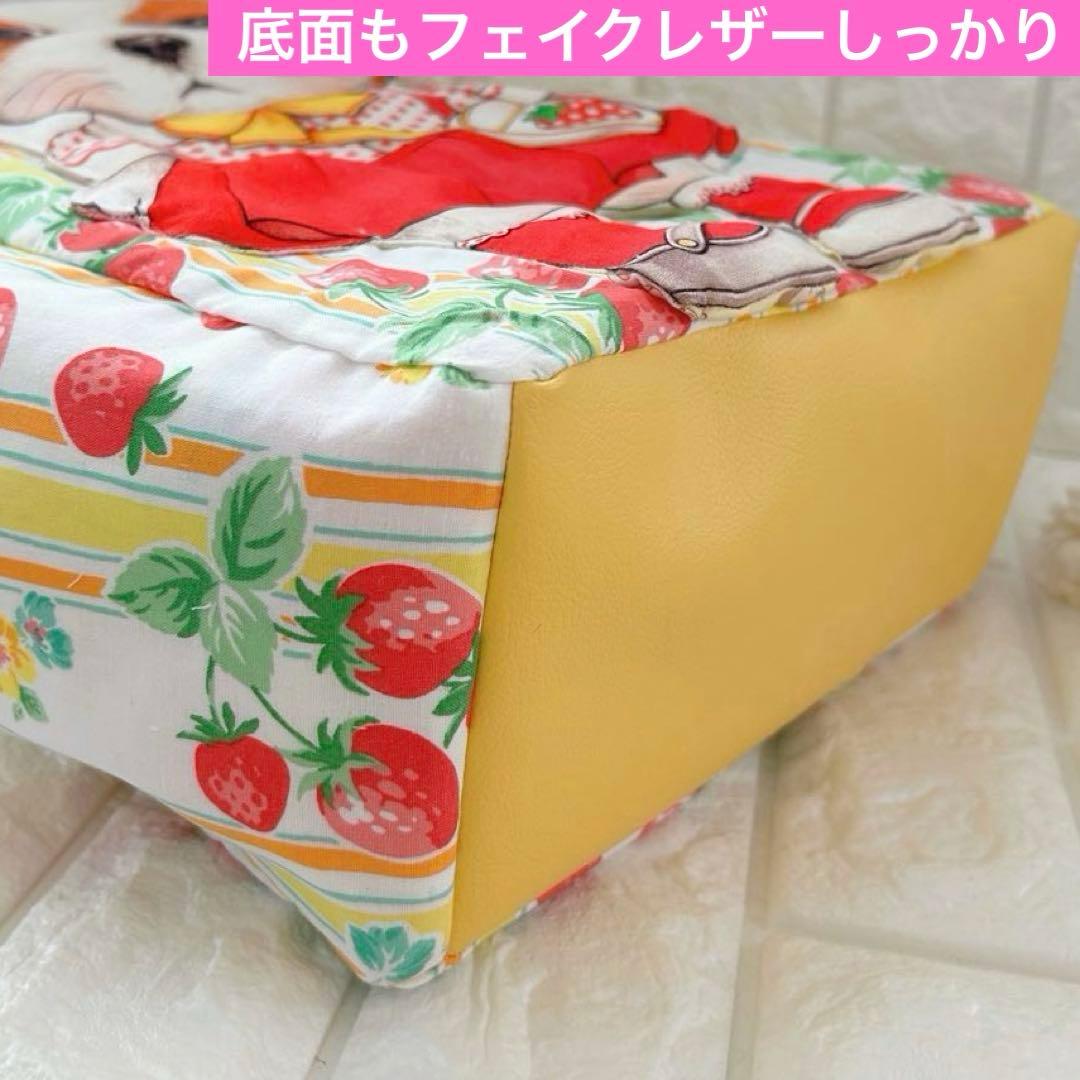 超BIG新柄あんこちゃん　フェイクレザー＆苺　コヤンイサムチョン　トートバッグ