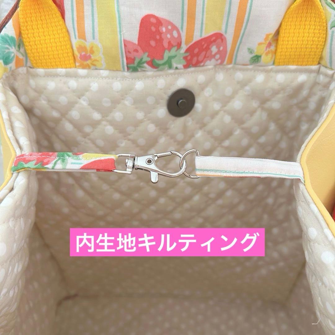 超BIG新柄あんこちゃん　フェイクレザー＆苺　コヤンイサムチョン　トートバッグ
