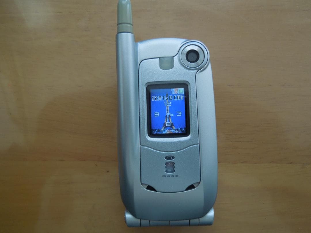 携帯電話　NTT DoCoMo N505i 本体＆バッテリー＆ACアダプター