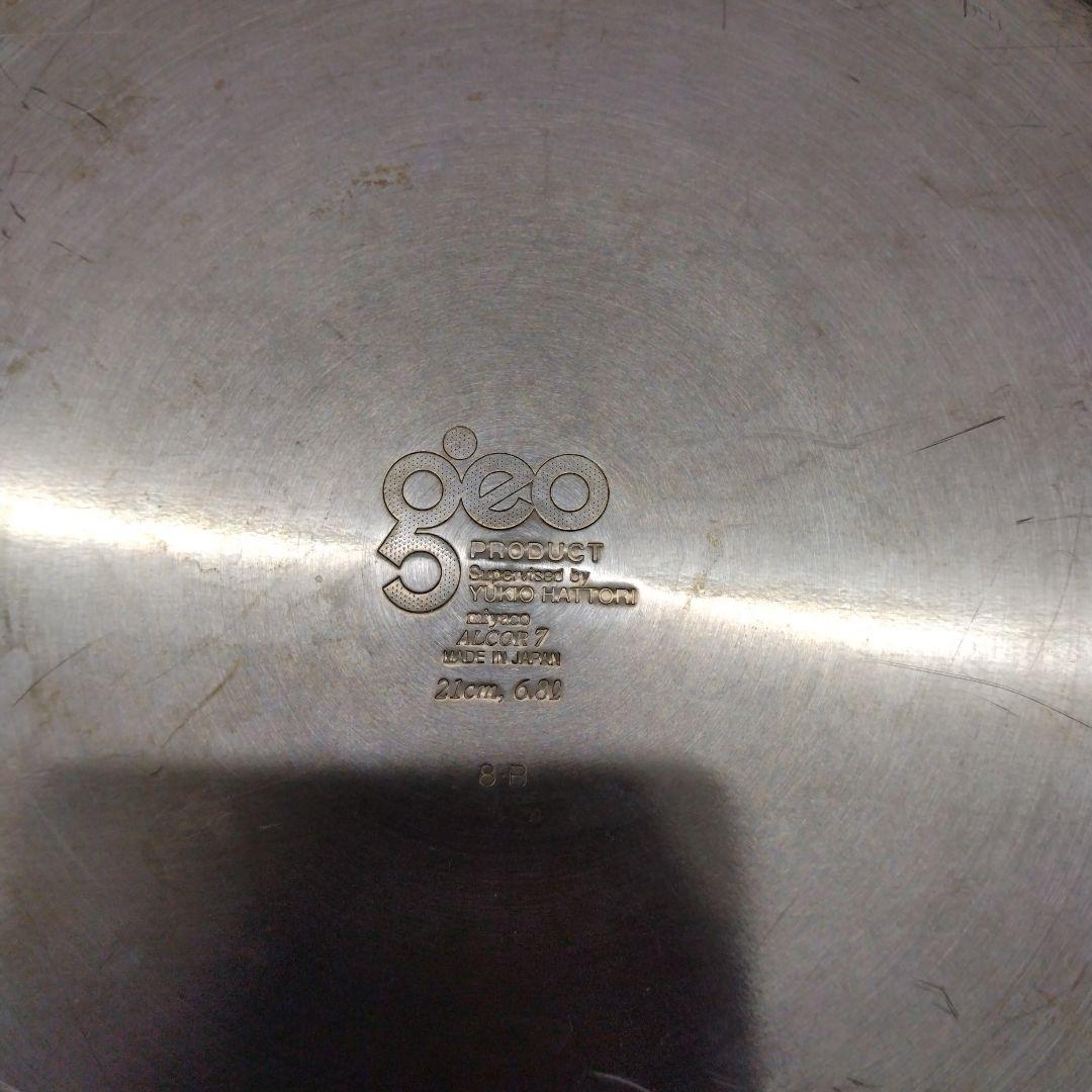 ジオ•プロダクト パスタポット２１センチ