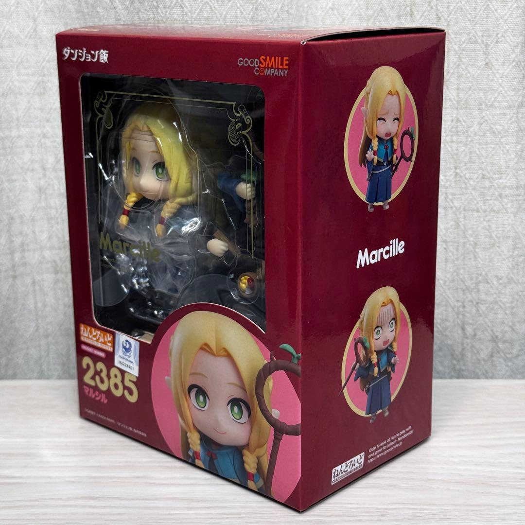 ダンジョン飯　マルシル フィギュア 2385 新品未開封