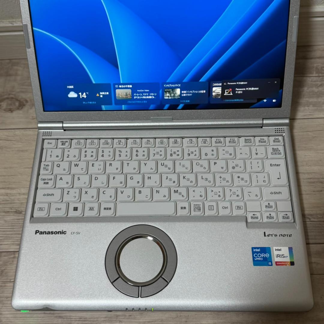 DVDスーパーマルチ❗ 国産 レッツノート i5 10世代 8GB 256GB