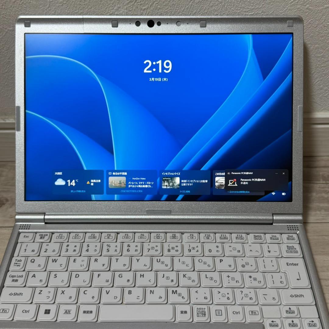 DVDスーパーマルチ❗ 国産 レッツノート i5 10世代 8GB 256GB