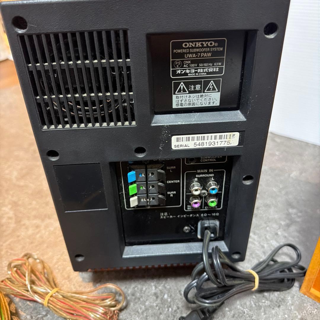 ONKYO FR-7GXDV UWA-7ミニコンポ 5.1ch