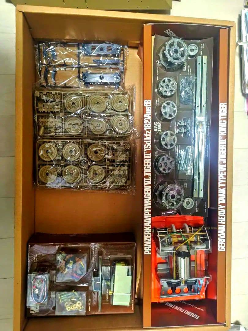 TAMIYA 1/16 King Tiger 戦車キット