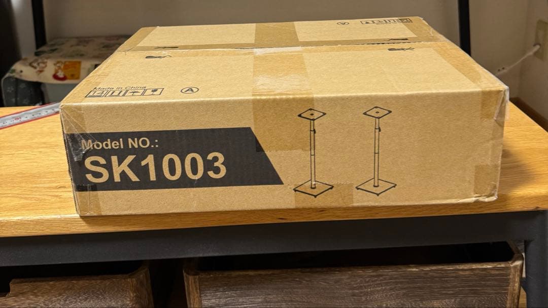 スピーカースタンドspeaker stand 調整可能 耐荷重5kg 强化ガラス