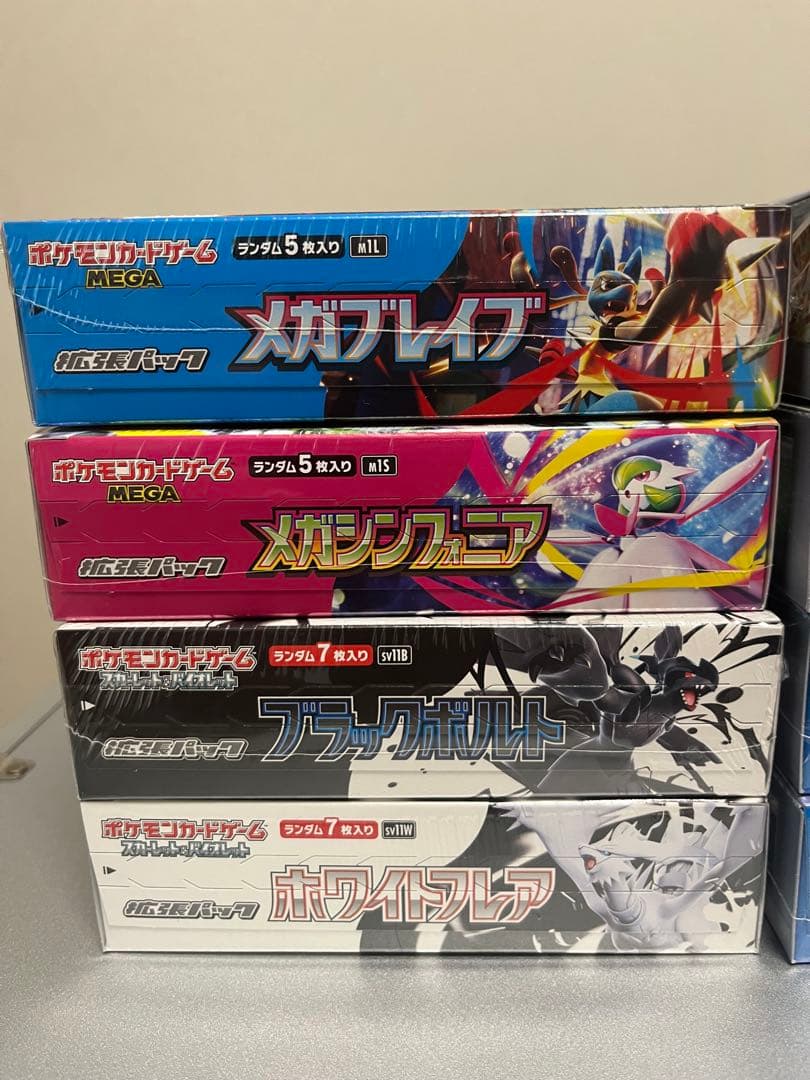 ポケモンカード　未開封ボックス　BOX 新品未開封　シュリンク付き
