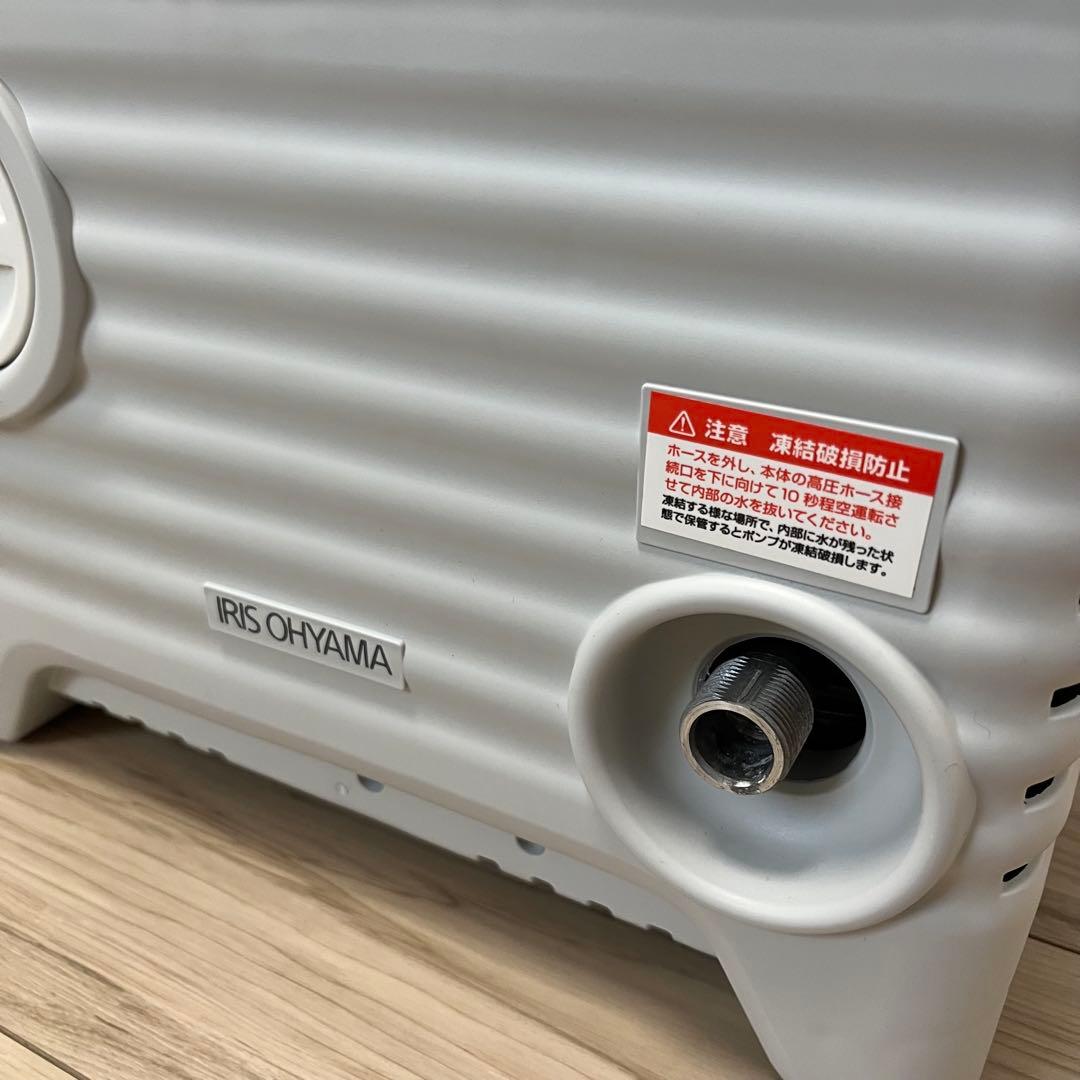 アイリスオーヤマ タンク式高圧洗浄機 SBT-512N
