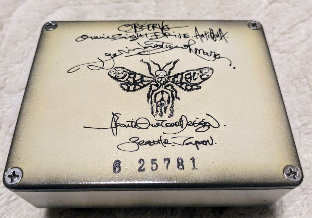 Delicious Taylormade 2ch オーバードライブ