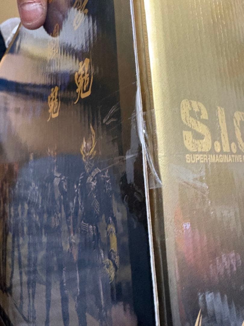 S.I.C. 仮面ライダー響鬼　揃う精鋭 １２体 フルセット