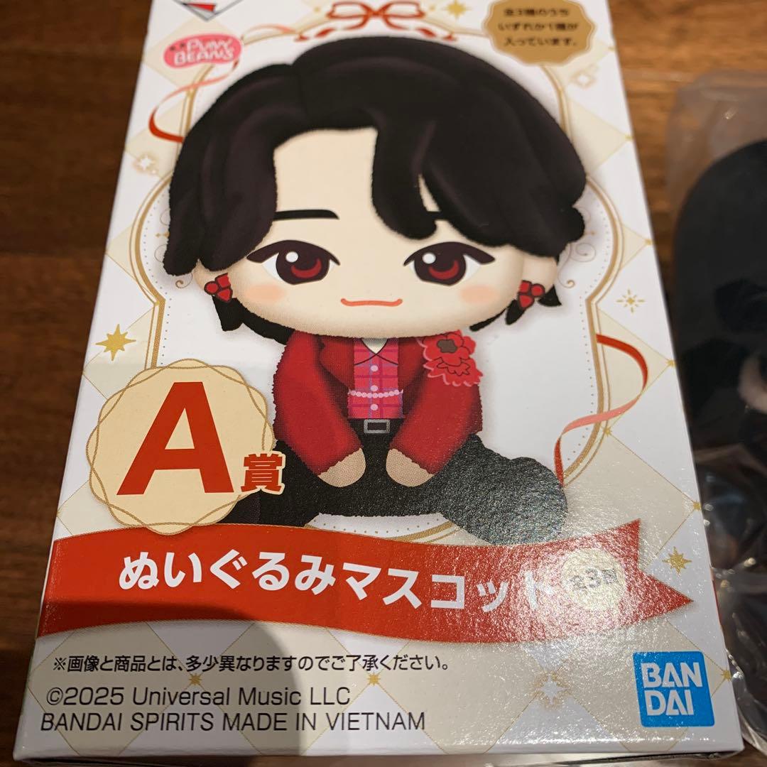 Mrs. GREEN APPLE 一番くじ　A賞 ぬいぐるみマスコット　大森元貴