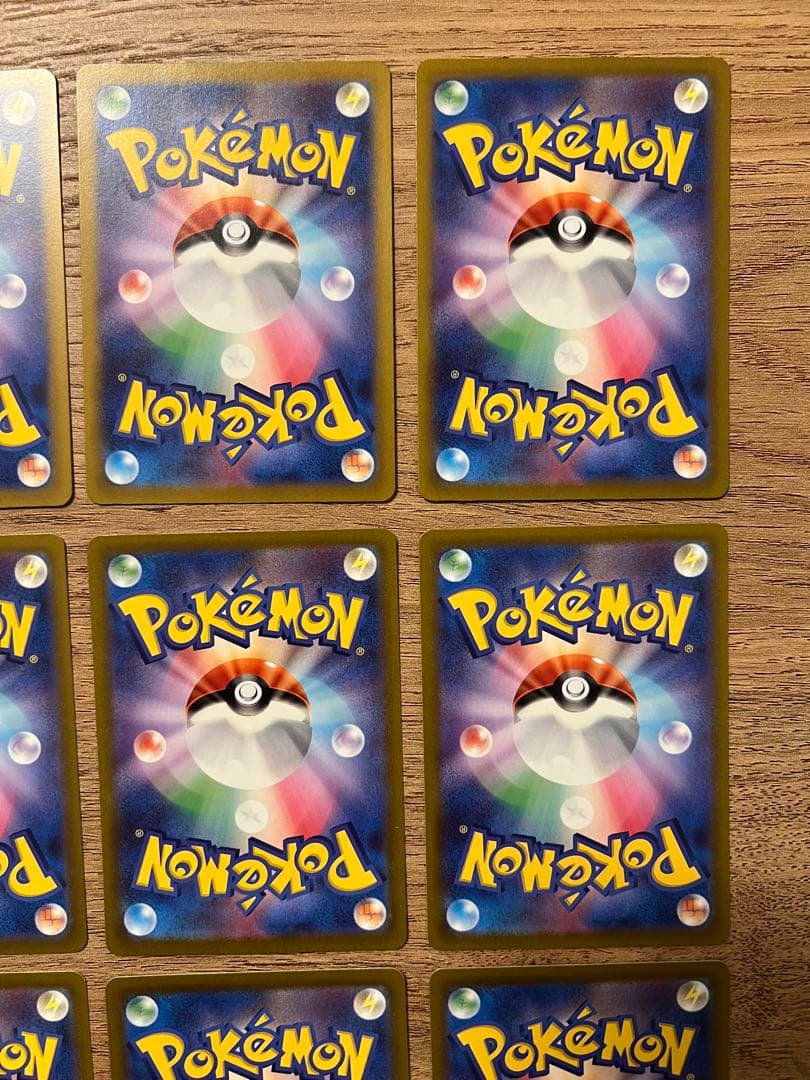 ポケモンカード VSTARユニバース AR 9枚パック ピカチュウ