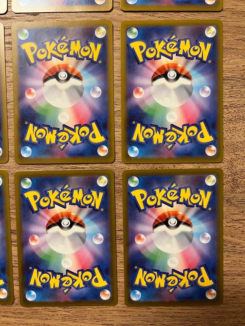 ポケモンカード VSTARユニバース AR 9枚パック ピカチュウ