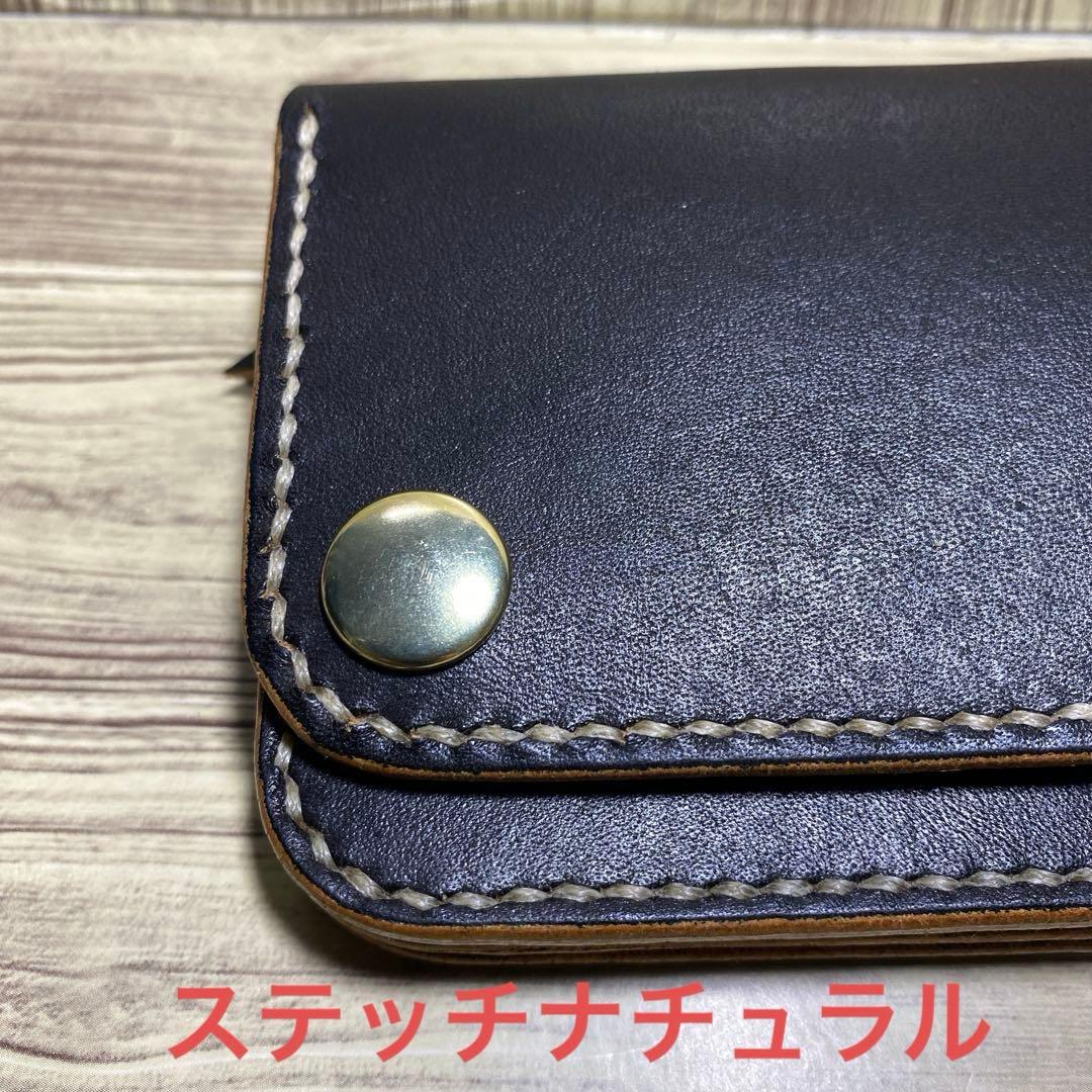 【tct】ミドルトラッカーウォレット　丘染め（茶芯）オーダー商品