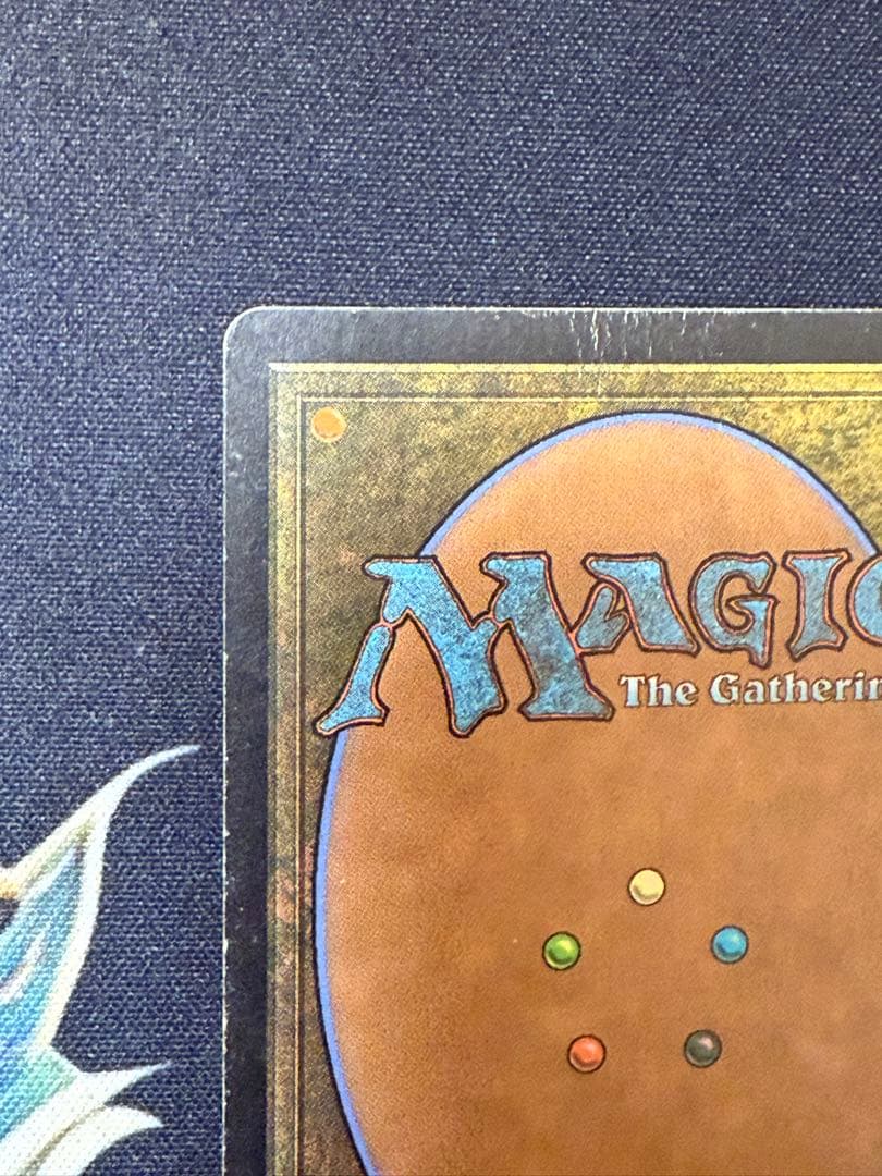 MTG もみ消し　foil 1枚　イタリア語　サインド①