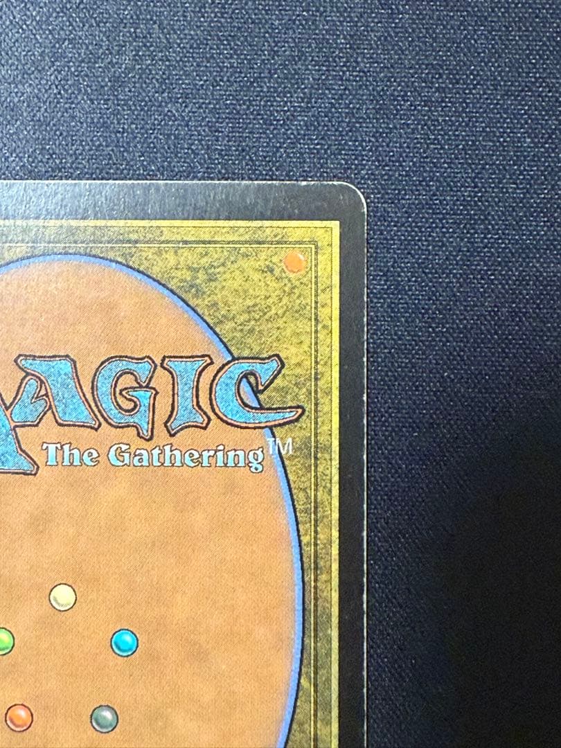 MTG もみ消し　foil 1枚　イタリア語　サインド①