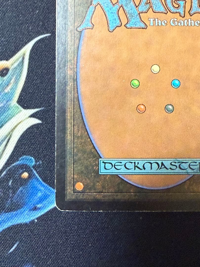 MTG もみ消し　foil 1枚　イタリア語　サインド①