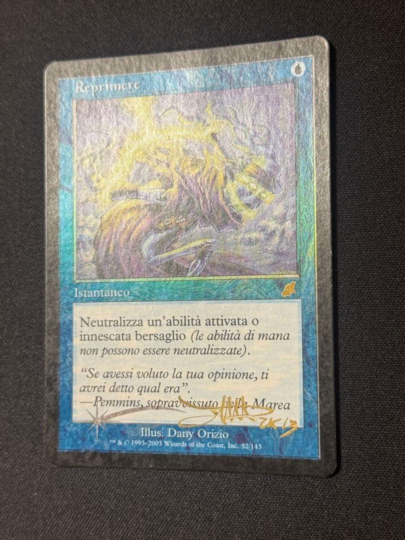 MTG もみ消し　foil 1枚　イタリア語　サインド①