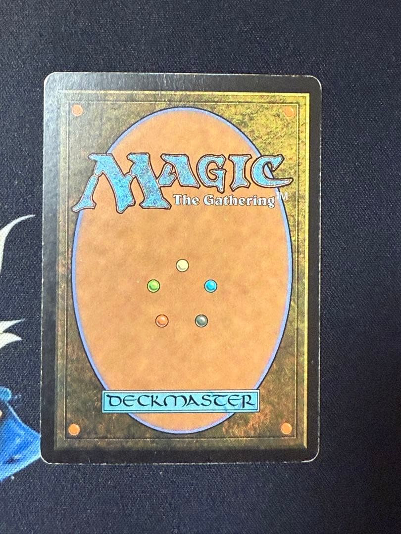 MTG もみ消し　foil 1枚　イタリア語　サインド①