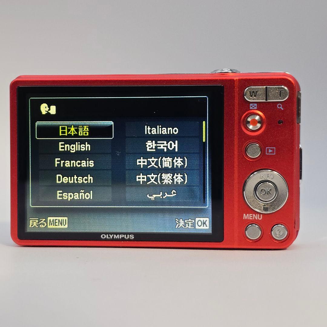 OLYMPUS VG-145 オレンジ multilingual support