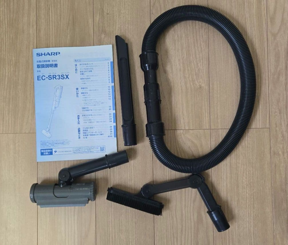 SHARP スティッククリーナー EC-SR33X 本体