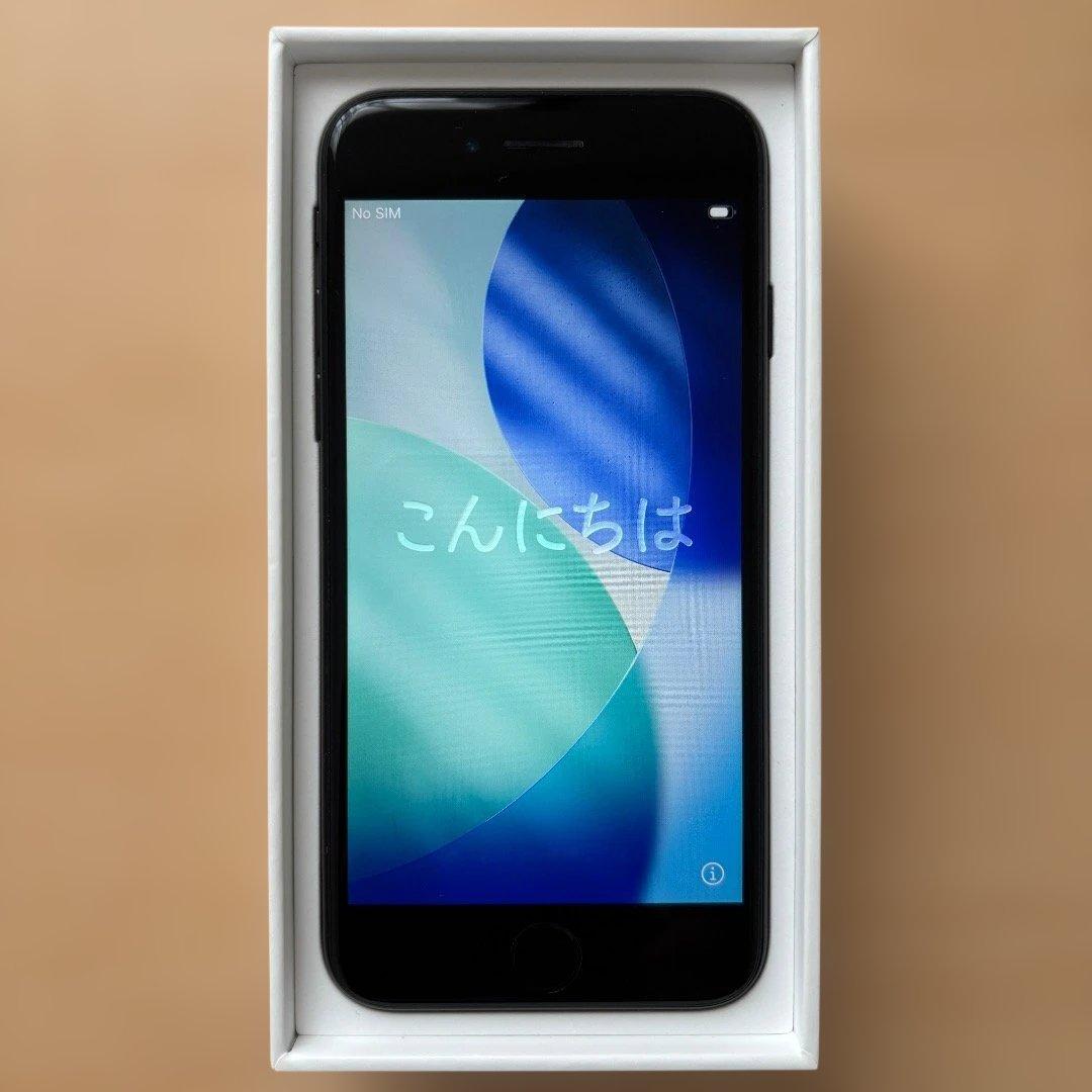 iPhone SE (第2世代) 128G バッテリー100%