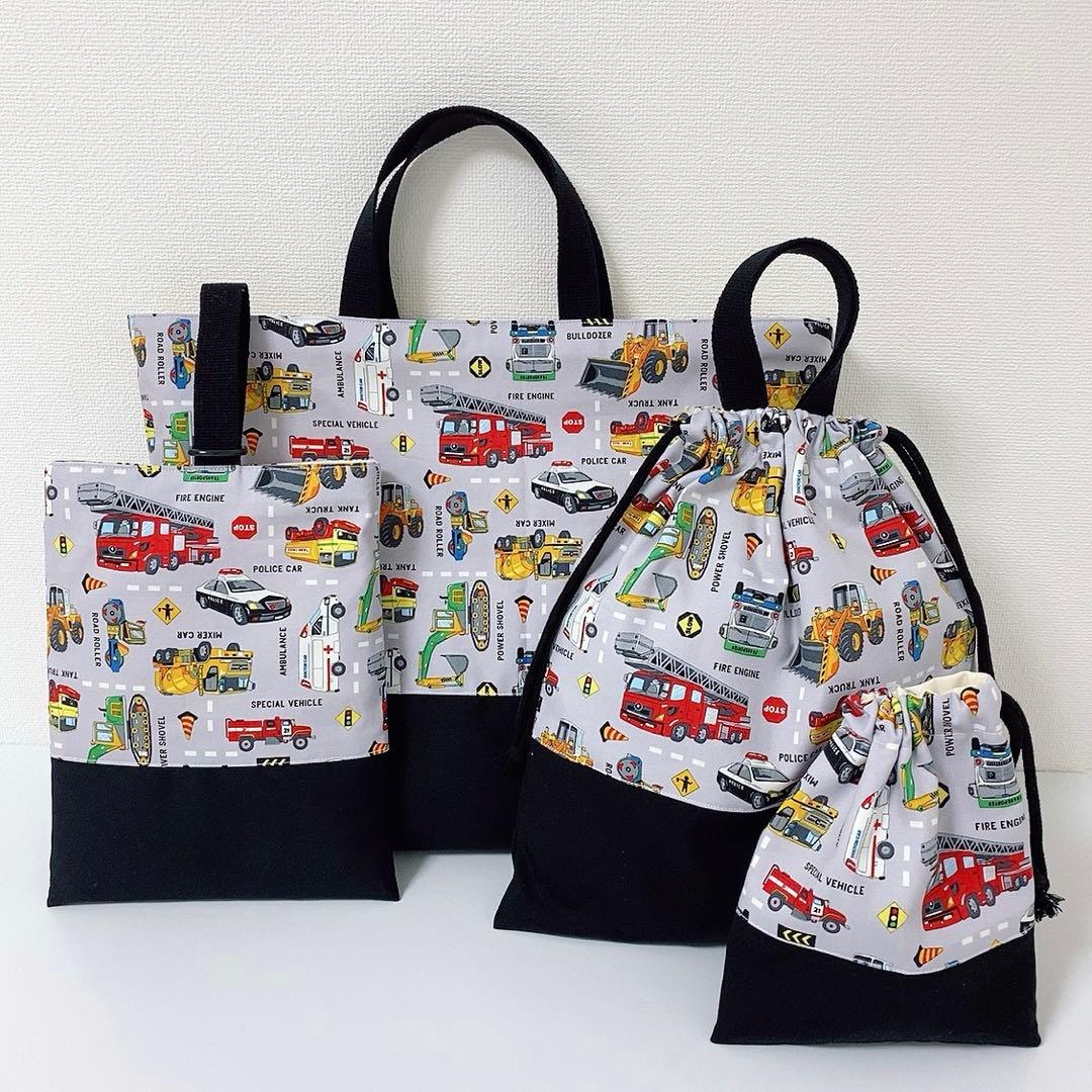 オーダーページ⭐︎ 働く車グレー　入園入学グッズ　まとめ買い割引有り◎