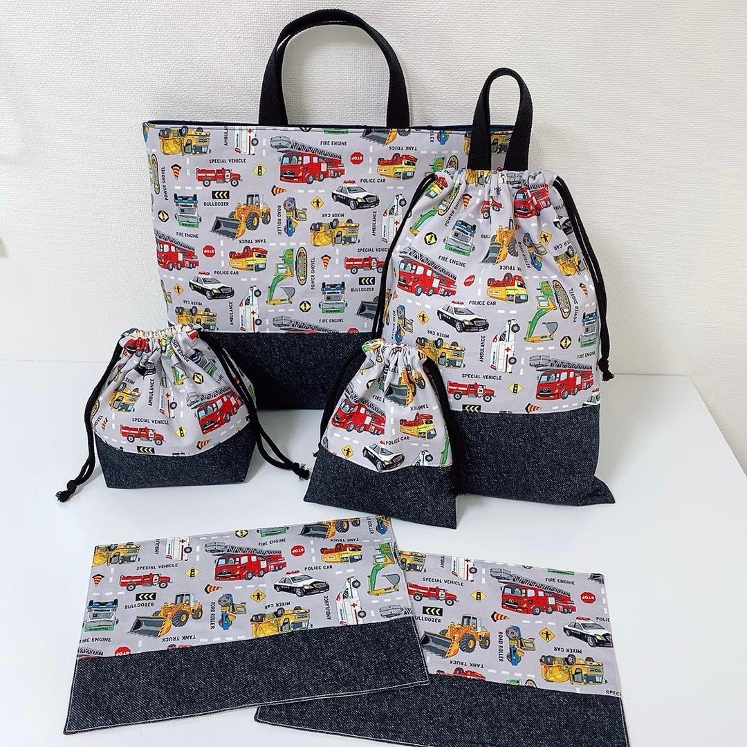 オーダーページ⭐︎ 働く車グレー　入園入学グッズ　まとめ買い割引有り◎