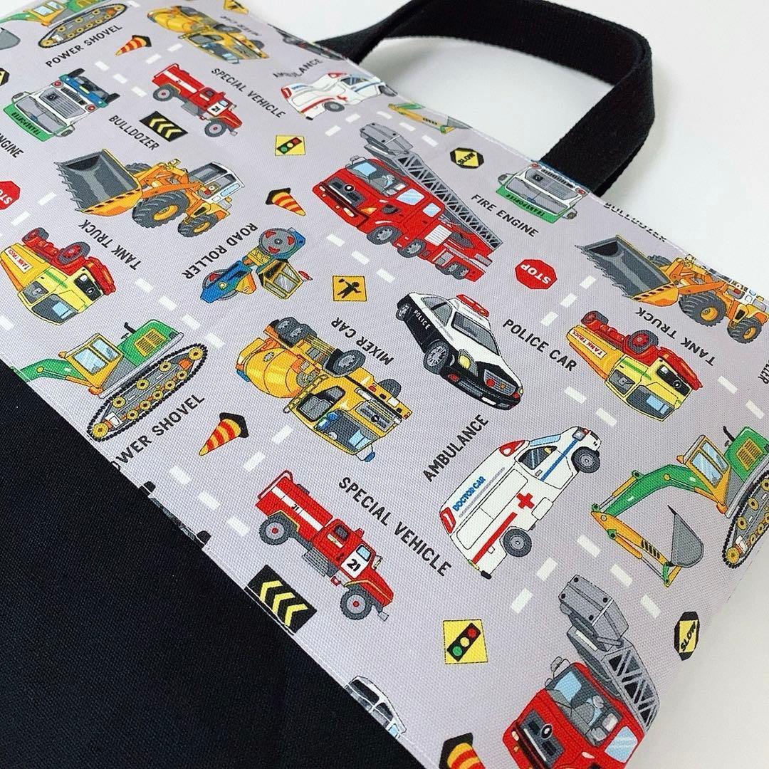 オーダーページ⭐︎ 働く車グレー　入園入学グッズ　まとめ買い割引有り◎