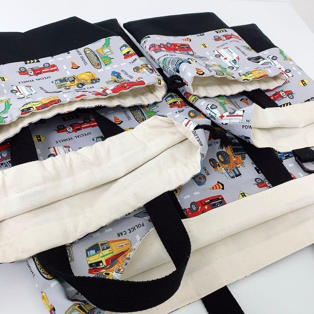 オーダーページ⭐︎ 働く車グレー　入園入学グッズ　まとめ買い割引有り◎