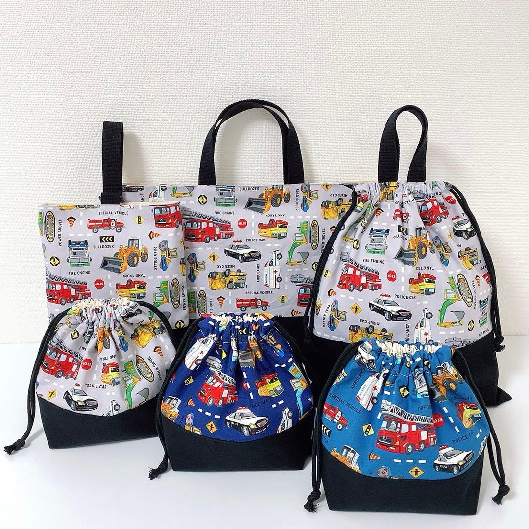 オーダーページ⭐︎ 働く車グレー　入園入学グッズ　まとめ買い割引有り◎
