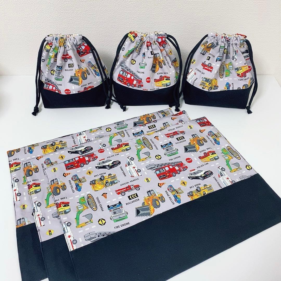 オーダーページ⭐︎ 働く車グレー　入園入学グッズ　まとめ買い割引有り◎