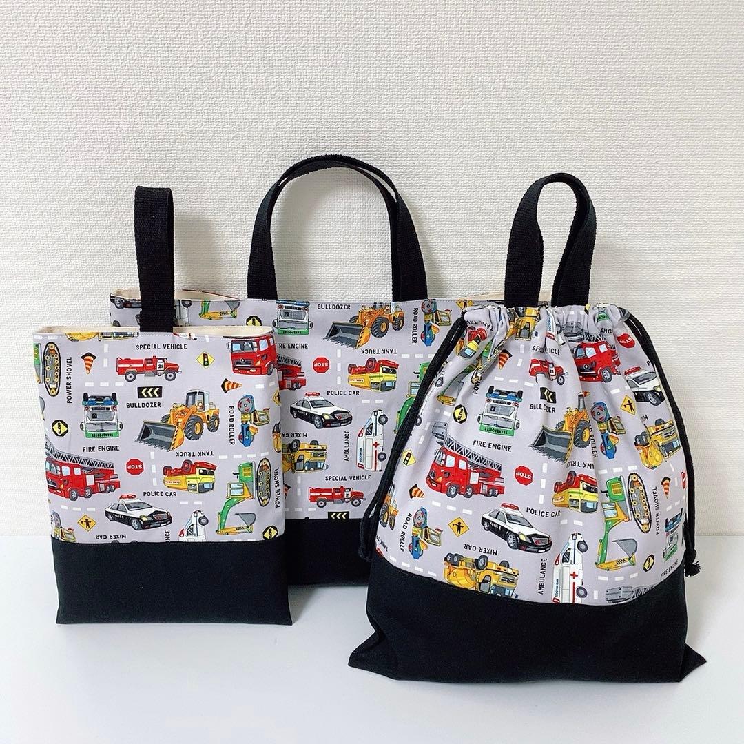 オーダーページ⭐︎ 働く車グレー　入園入学グッズ　まとめ買い割引有り◎