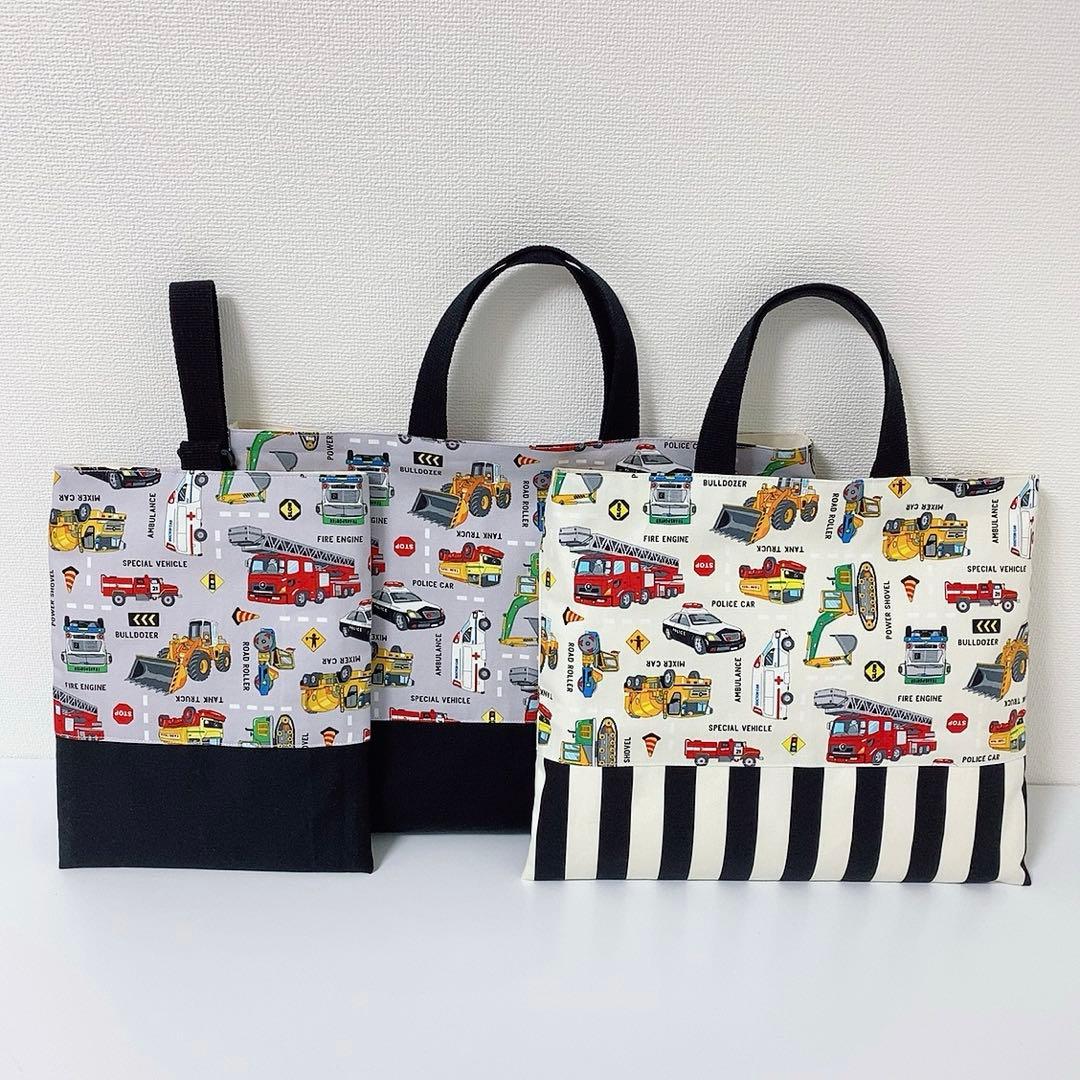 オーダーページ⭐︎ 働く車グレー　入園入学グッズ　まとめ買い割引有り◎