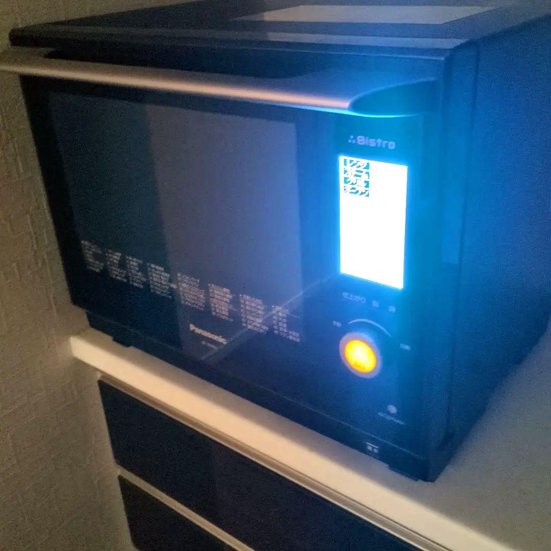 パナソニック ビストロ オーブンレンジNE-BS903-K 2016年製