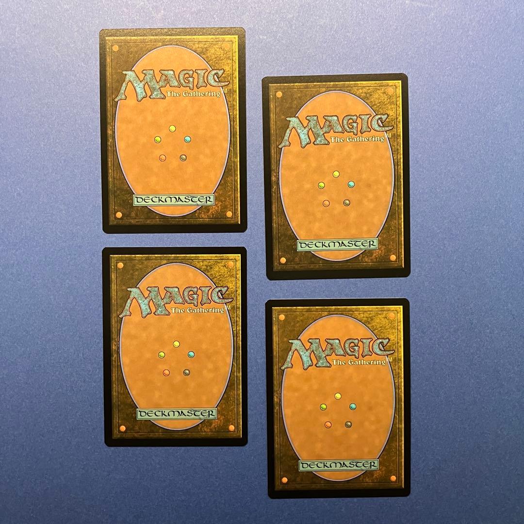 MTG Utrom Monitor ４枚 ⑤