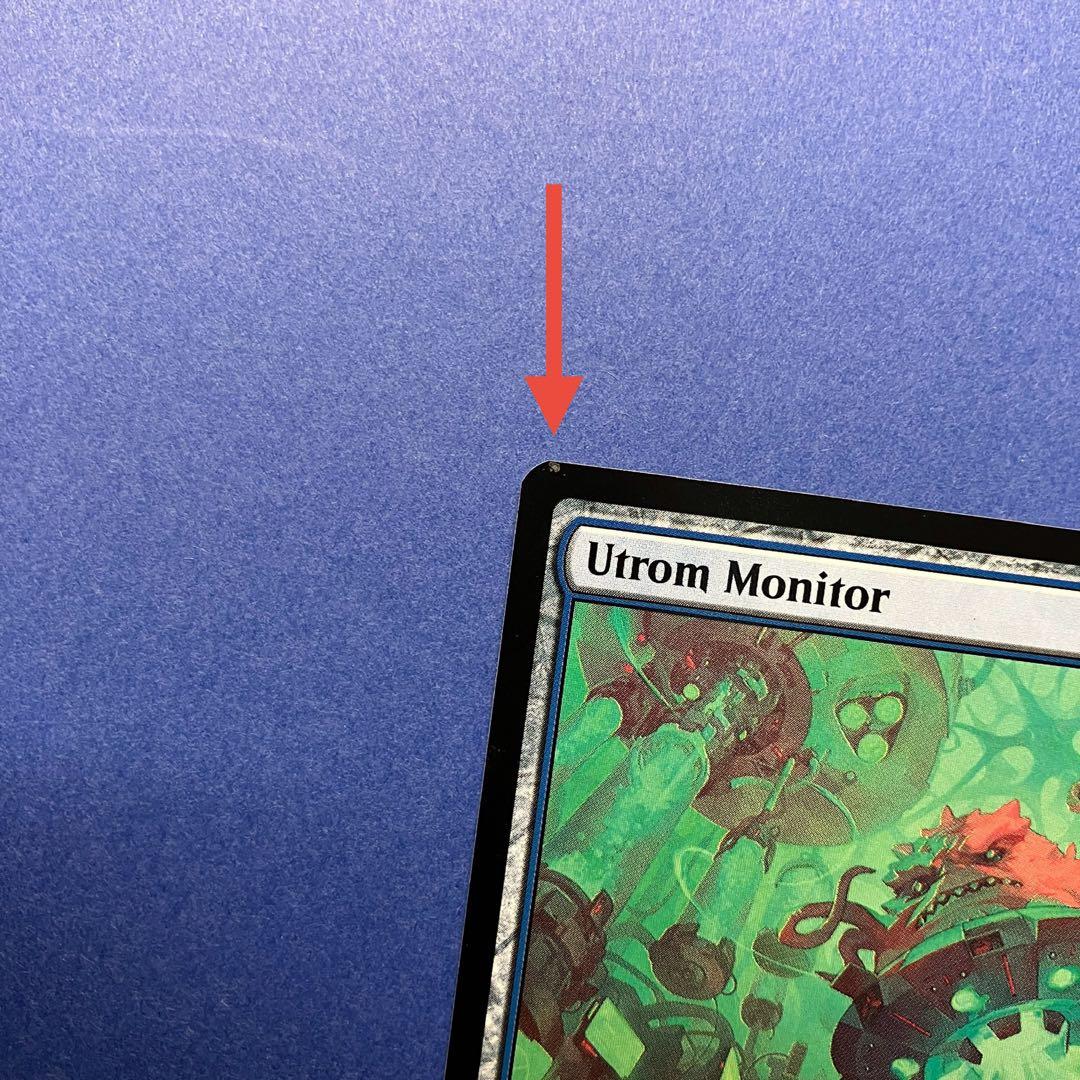 MTG Utrom Monitor ４枚 ⑤