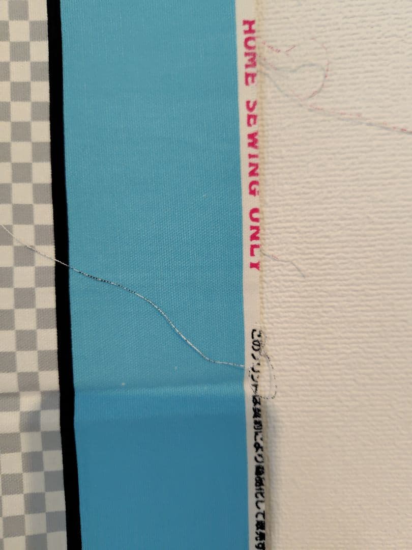 【値下げ！限定品！】あだち充　タッチ　 カレンダー 1987年　タペストリー