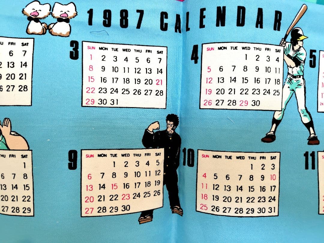 【値下げ！限定品！】あだち充　タッチ　 カレンダー 1987年　タペストリー
