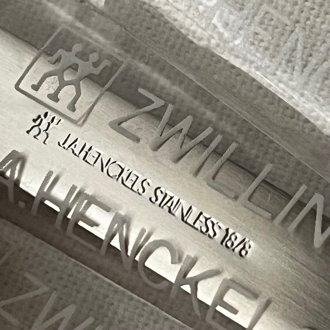 ツヴィリング ヘンケルス ハンゼアティック カトラリー 4客 スプーン