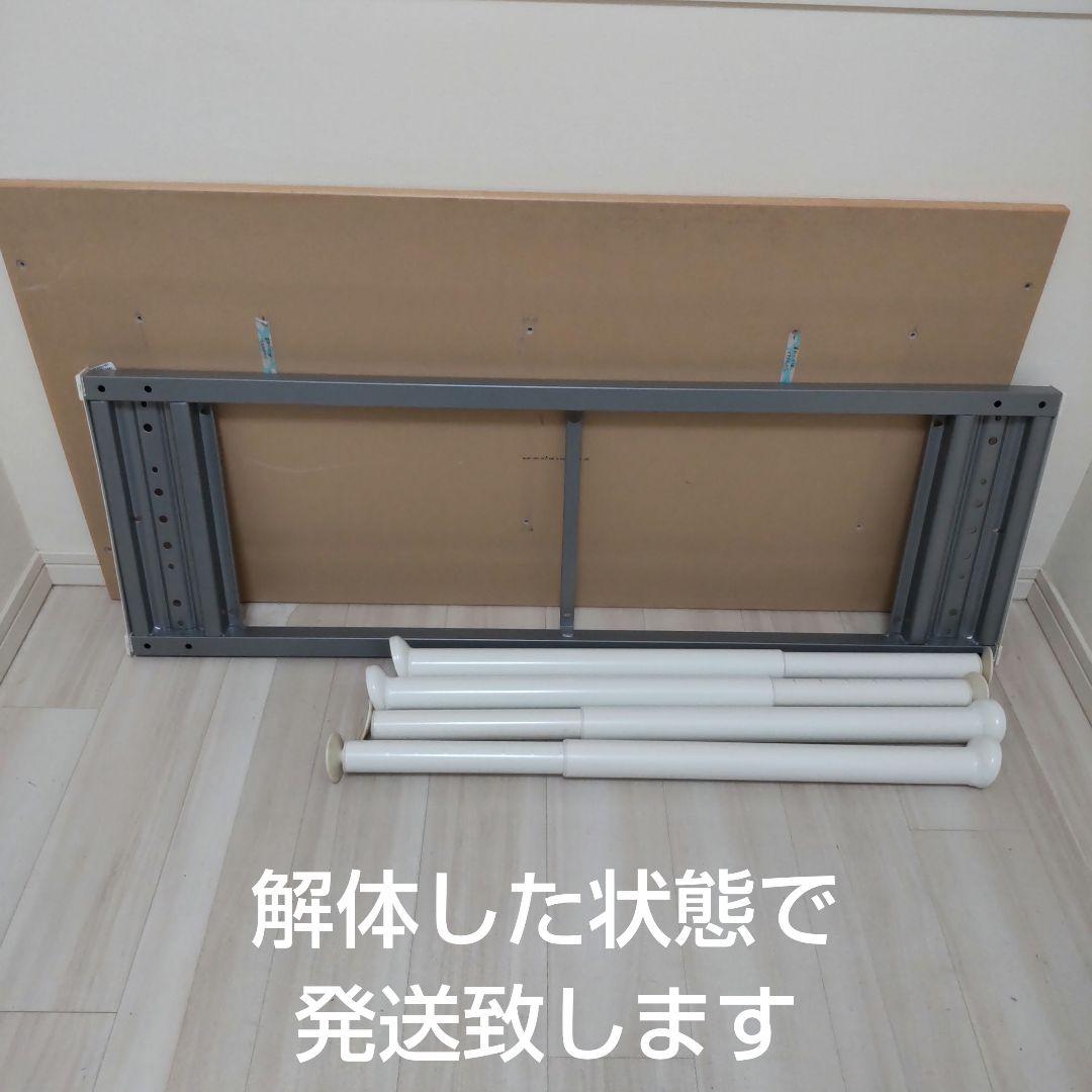 IKEA　パソコンデスク　高さ調整デスク　学習机　GALANT【送料込】